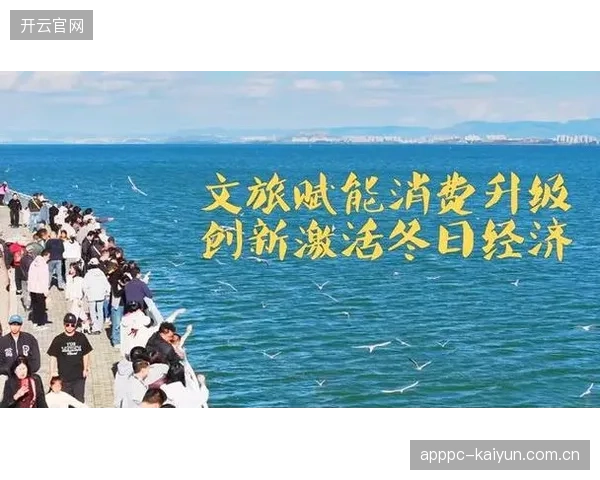 创新实践周期 制播生态激活线下场景消费转化